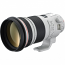 Canon Lens | EF 300mm f/2.8L IS II USM | Kit