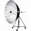 Profoto | Giant 240 Silver Umbrella | Kit