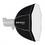 Elinchrom | Deep 39" | Built-In Speedring | Profoto |