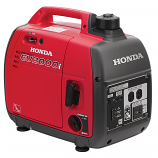 Honda | Generator | EU2000i | 2000 Watts