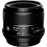 Phase One | 80mm | LS | Kit