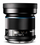 Phase One | 55mm | LS | Blue Ring | Kit