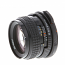 Pentax 67 Lens 105mm f/2.4