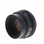 Mamiya RZ67 Lens 110mm f/2.8 KIT